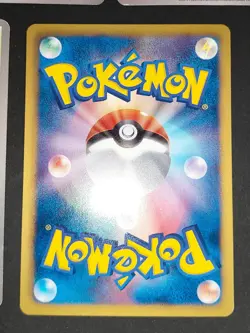 Daiichi Promo lot Meowth Pokemon-Pan 204/BW-P Japanese Pokemon card eb212 - Image 3