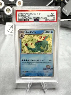 2025 Pokemon Feraligatr SV-P Promo Illustration Contest JP PSA 10 - Image 1