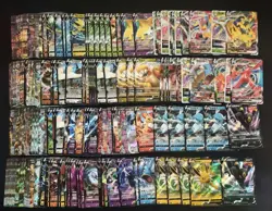 200 Lot Pokemon TCG Chinese Card RR RRR VMAX Umbreon machamp Glaceon #59 FI38 - Image 1