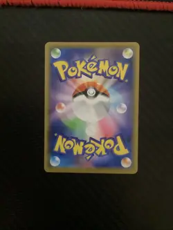 [NM] Charizard Holo Japanese VMax Climax 017/184 Pokemon C - Image 2
