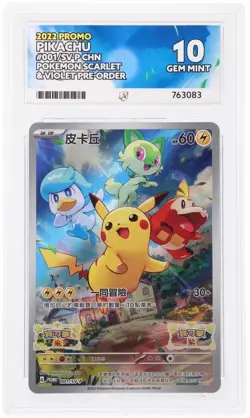 Pokemon TCG Pikachu CHN Card 004/SV-P Promo (ACE 10) Scarlet Violet Preorder - Image 1