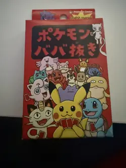 Babanuki Red Deck - Old Maid Japan Pokemon Center - 2019 Limited New - Image 1