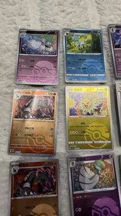 Pokemon TCG gem Pack Chinese Poke Ball Reverse Holo X60 Cards Bundle - Image 3