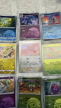 Pokemon TCG gem Pack Chinese Poke Ball Reverse Holo X60 Cards Bundle - Image 4