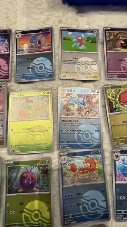 Pokemon TCG gem Pack Chinese Poke Ball Reverse Holo X60 Cards Bundle - Image 5