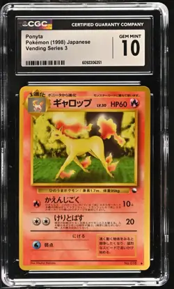 Pokemon Rapidash Vending Series Japanese CGC 10 GEM MINT - Image 1