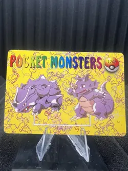 Pokemon Vintage Pocket Monsters Vending HOLO Prism Sticker Bandai 1999 Nintendo - Image 2