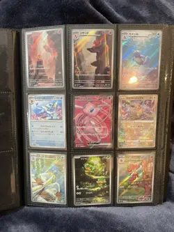 Japanese Pokemon TCG Card Binder Collection Lot! Modern Bangers! - Image 1