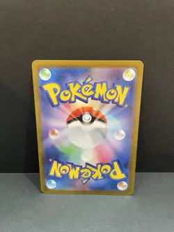 Japanese Pokemon TCG Card Binder Collection Lot! Modern Bangers! - Image 4