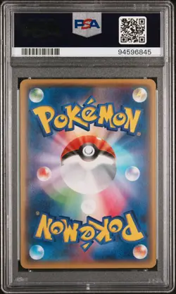 2015 Pokemon Kyogre Groudon EX Double Crisis 1st Edition FA Japanese XY PSA 10 - Image 5