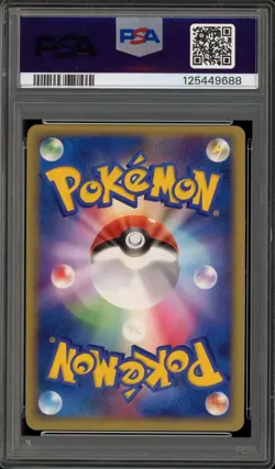 Pokemon Groudon ex Undone Seal 1st Edition Japanese Holo Ultra Rare #056 PSA 10 - Image 2