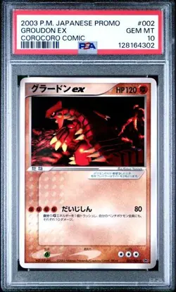 PSA 10 GROUDON ex #002 ADV-P COROCORO COMIC PROMO POKEMON JAPANESE - Image 1