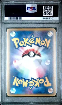 PSA 10 GROUDON ex #002 ADV-P COROCORO COMIC PROMO POKEMON JAPANESE - Image 2