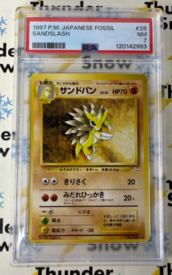 ⚡❄ 1997 Pokemon Japanese Fossil #28 Sandslash PSA 7 ⚡❄⚡❄⚡❄ - Image 1
