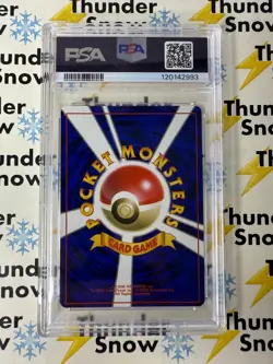 ⚡❄ 1997 Pokemon Japanese Fossil #28 Sandslash PSA 7 ⚡❄⚡❄⚡❄ - Image 2