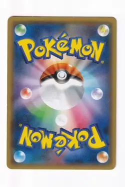 Hoopa 155/XY-P Movie Promo Japanese Pokemon Card 0255 - Image 3