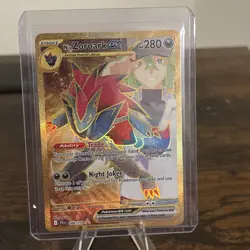 Pokemon Card TCG - N's Zoroark EX 189/159 - Journey Together - Hyper Rare - NM ⭐ - Image 1
