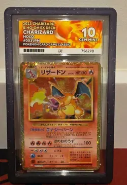 ACE 10 Charizard 003/032 Pokemon Card CLL Japanese Classic Collection - Image 1