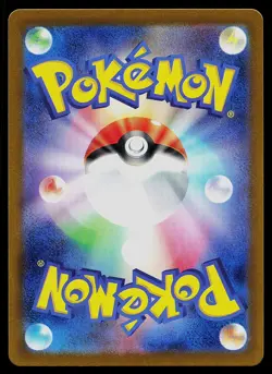 Pokemon Card - Nidoran M SV2a Japanese 151 032/165 Masterball Holo - Image 2