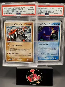 2005 POKEMON JPN PLAY PROMO 3RD SEASON ___'S GROUDON & KYOGRE-HOLO PSA 10 GRADED - Image 1