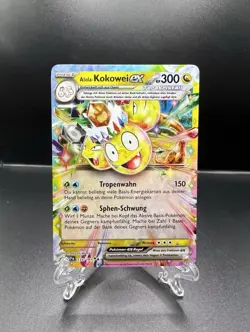 Pokemon Karte: Alola-Kokowei EX 133/191 Sturmische Funken SSP Near Mint Deutsch - Image 1