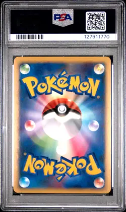 2007 POKEMON JPN DIAMOND & PEARL SHINING DARKNESS #006 CHARIZARD-HOLO PSA 9 - Image 2