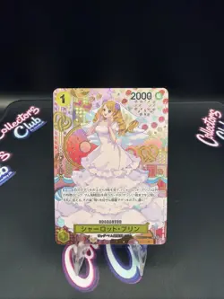 Charlotte Pudding (SP) OP03-112 Two Legends Foil (JP) - Image 1