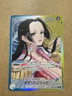 Boa Hancock (Alt Art) OP14-041 L The Azure Sea's Seven - ONE PIECE Card Japanese - Image 1