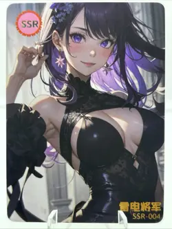 ❤Raiden Goddess Story Waifu Card STUNNING GIRL SSR-004 Waifu Doujin Anime Card - Image 1