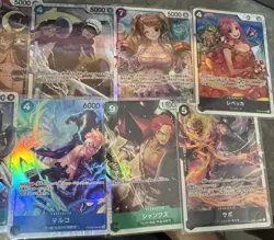 One Piece Sr’s Prb02 Lot Of 10 Cards Japanese No Dupes - Image 2