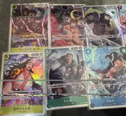 One Piece Sr’s Prb02 Lot Of 10 Cards Japanese No Dupes - Image 3