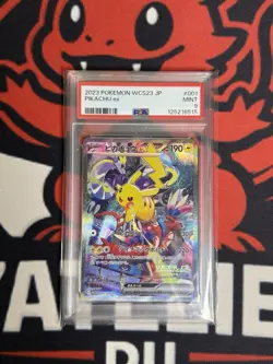carte pokemon gradee PSA 9 Pikachu EX Worldchampionships 2023 (WCS23) JAP - Image 1