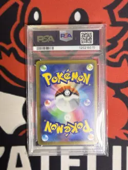 carte pokemon gradee PSA 9 Pikachu EX Worldchampionships 2023 (WCS23) JAP - Image 2