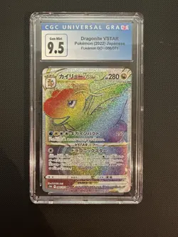 Pokemon TCG Lot of 6 Graded Japanese Cards Holo Special Art Dragonite Umbreon - Image 3