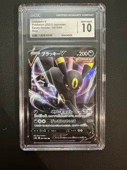 Pokemon TCG Lot of 6 Graded Japanese Cards Holo Special Art Dragonite Umbreon - Image 4