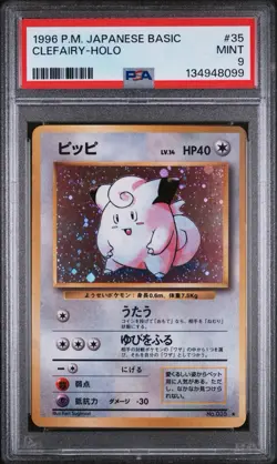 1996 Pokemon Japanese Basic #35 Clefairy Holo PSA 9 Mint - Image 1