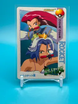 Team Rocket Anime Collection Pokemon Card Game Japanese Nintendo Pokeka F/S 2 - Image 1
