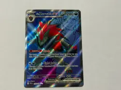 N's Zoroark ex - 175/159 - SV09: Journey Together - Pokemon - Image 1