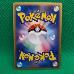 Delibird 35/88 Mysterious Mountains (Japanese Skyridge) Pokemon TCG NM - Image 2