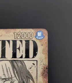 One piece - Shanks (Wanted Poster) - OP09-004 - Emperors in the New World (OP09) - Image 3