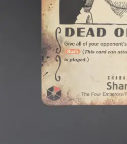 One piece - Shanks (Wanted Poster) - OP09-004 - Emperors in the New World (OP09) - Image 5