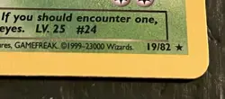 Dark Arbok 19/82 Team Rocket Set WOTC 1st Edition "Date Error" Pokemon Card Mint - Image 3