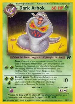 Dark Arbok - 19/82 - Pokemon Team Rocket Unlimited Rare Card WOTC NM - Image 1