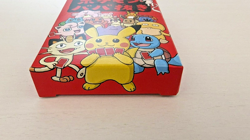 Pokemon Babanuki Old Maid Card Deck Red Playing Card Pokemon Center Limited New - Image 5