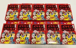 Pokemon Center Limited Babanuki Old Maid Playing card deck 10 set Japan New - Image 1