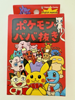 Pokemon Babanuki Old Maid Card Deck Red Playing Card NEW Pokemon Center Limited - Image 1