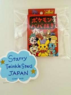 Pokemon Babanuki Old Maid Card Deck Red Playing Card NEW Pokemon Center Limited - Image 2