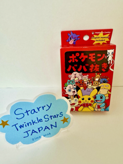 Pokemon Babanuki Old Maid Card Deck Red Playing Card NEW Pokemon Center Limited - Image 3