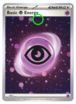 HD COSMOS HOLO 🌀 SWIRL Basic Psychic Energy 005 - Pokemon 151 (C) - Image 1