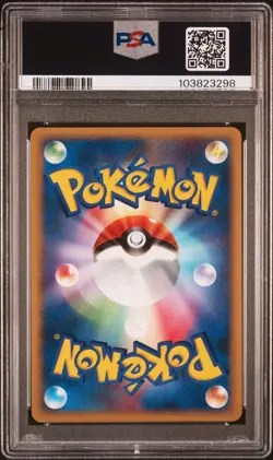 PSA 9 Mesprit LV.X Cry from the Mysterious 1st Ed DP5 Japanese Pokemon Card - Image 2